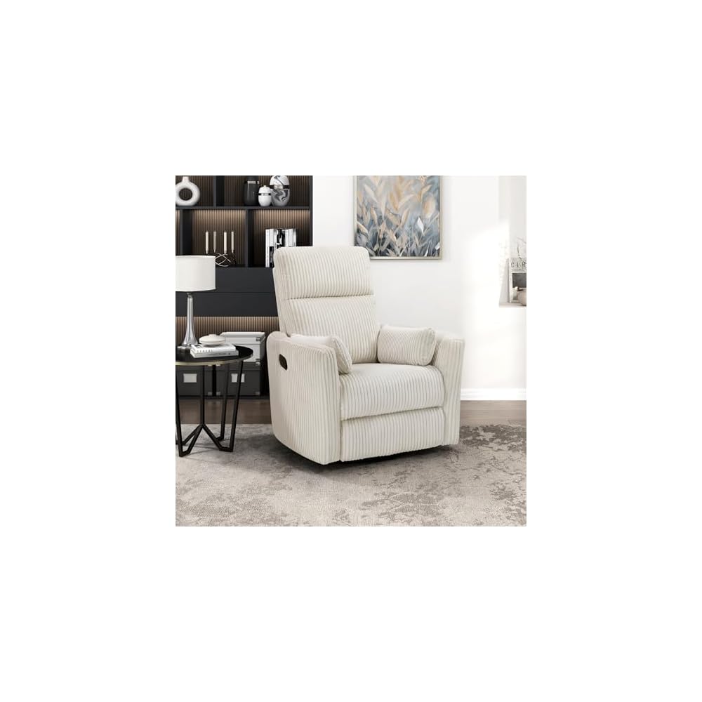 Lexicon Modern Swivel Glider Recliner Chair, Curved Arms, Beige Corduroy