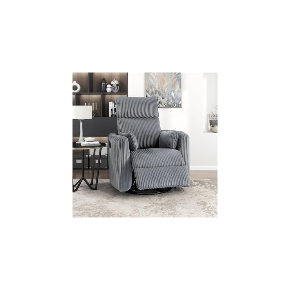 Lexicon Modern Swivel Glider Recliner Chair, Curved Arms, Beige Corduroy